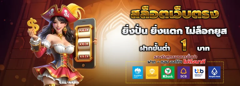 WIN68s