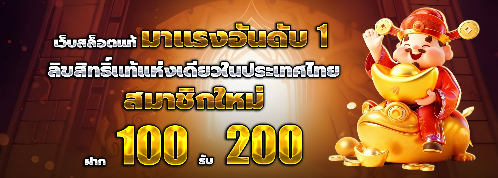 mummy555
